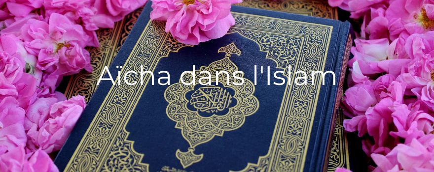 Aïcha dans l'Islam