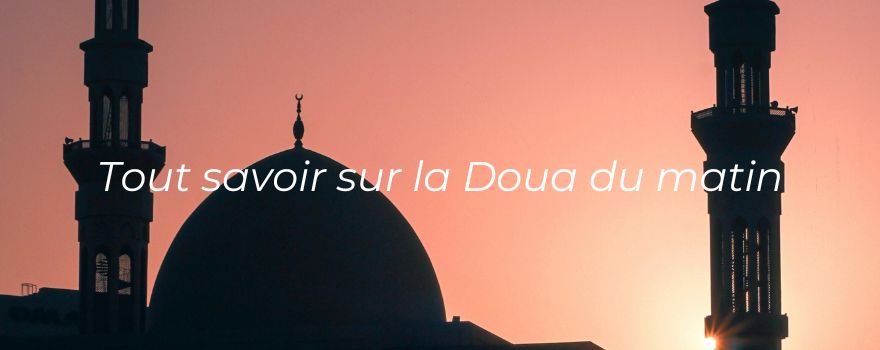 Image d'une mosquée
