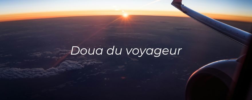 Doua du voyageur