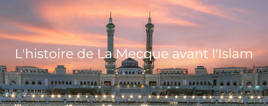 Image de soirée de la ville de La Mecque