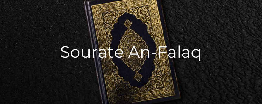 Sourate Al-Falaq