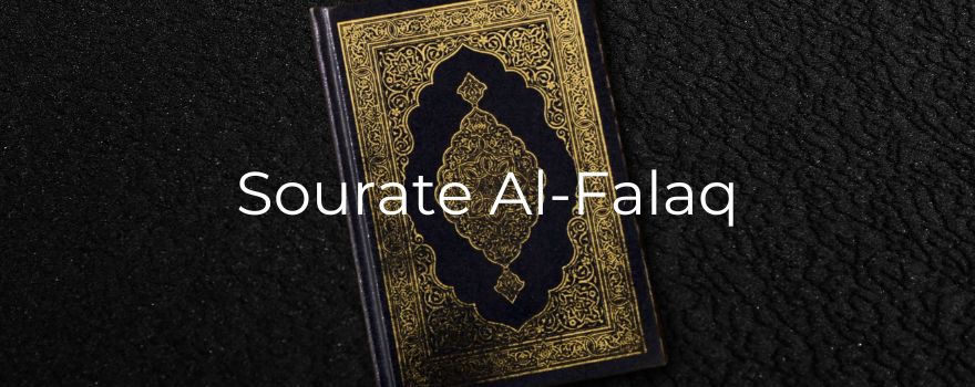 Sourate Al-Falaq