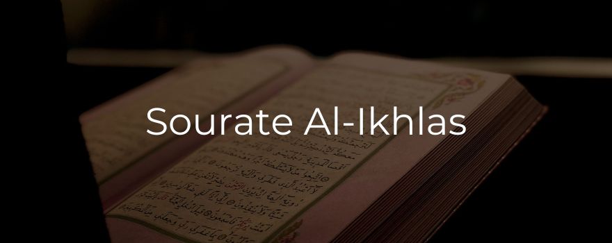 Sourate Al-Ikhlas