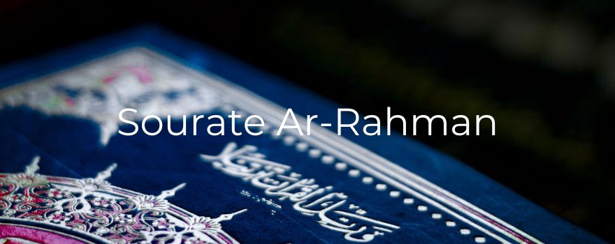 Sourate Ar-Rahman